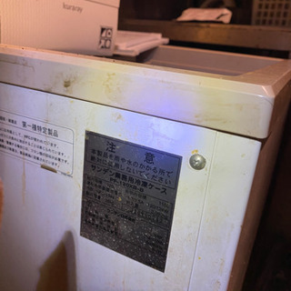 冷凍ストッカーサンデンPFー120XBーB 115L