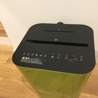 美品★コノフ　conof シュレッダーの画像