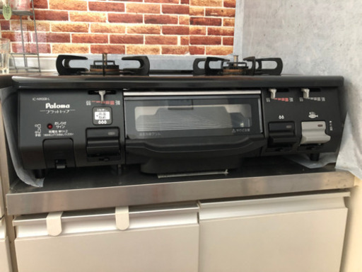 パロマ　ガスコンロ　LPガス用