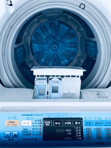 ②‼️大容量‼️583番 Panasonic✨全自動電気洗濯機✨NA-FA70H1‼️