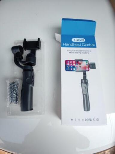 スマホ用３軸ジンバルスタビライザー１回のみ使用