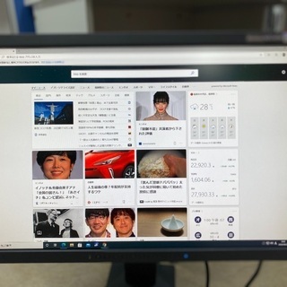 売約済み！ありがとうございました！説明文必読、超爆安！EIZO ...