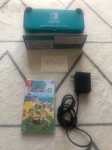Switch lite &あつまれどうぶつの森セット