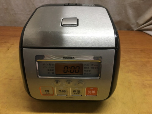 東芝炊飯器