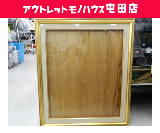 額縁 F20用 絵画フレーム ガラス窓 金彩 札幌市北区屯田