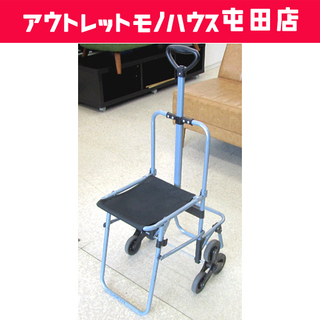 シルバーカー 折りたたみ 簡易式 椅子付き カート ショッピング...
