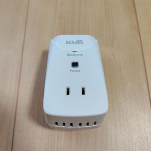 【美品】【未使用品】Bluetoothワットチェッカー 電力計 電力量計