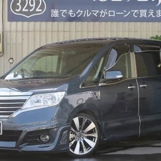 ウェイウェイ