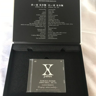 X JAPAN  青い夜 白い夜 完全版 DVD-BOXの画像