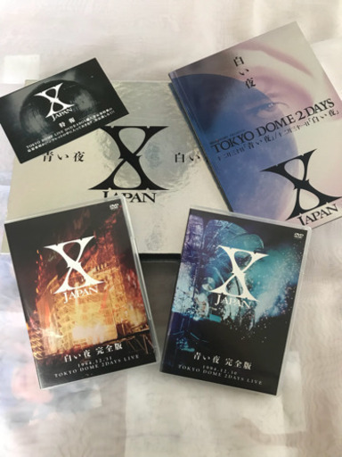 X JAPAN  青い夜 白い夜 完全版 DVD-BOX