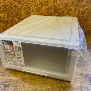 0823-4  新品未使用　ニトリ Fits ユニットケース　収...