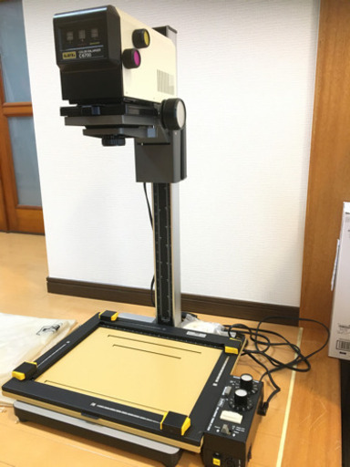 カラー引き伸ばし機 LPL C6700L