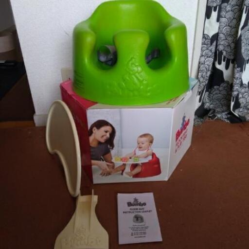 Bumbo バンボ　テーブル付