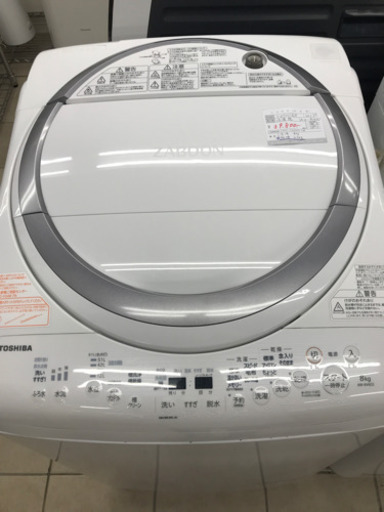TOSHIBA AW-8V6-S 8kg 2017年製 洗濯機