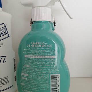 【無料でお譲りします】掃除用洗剤・固形石鹸などの画像