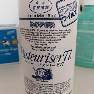 【無料でお譲りします】掃除用洗剤・固形石鹸などの画像