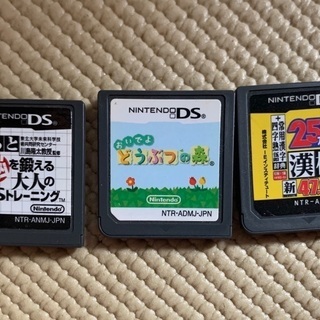 ニンテンドーDS+充電器、ソフト3個の画像