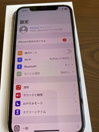 ドコモ iPhoneX 64GB シルバー 付属品あり