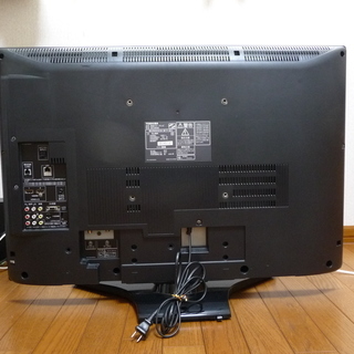 差し上げます。東芝３２インチ液晶テレビの画像