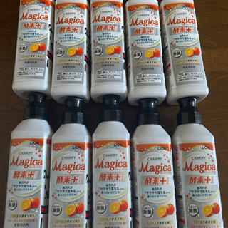 新品未開封　マジカ　食器洗剤