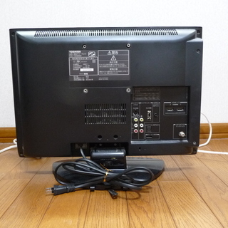 差し上げます。東芝19インチ液晶テレビの画像