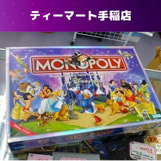希少！モノポリー ディズニー Disney MONOPOLY ト...