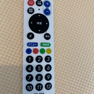 テレビ　32インチ　の画像
