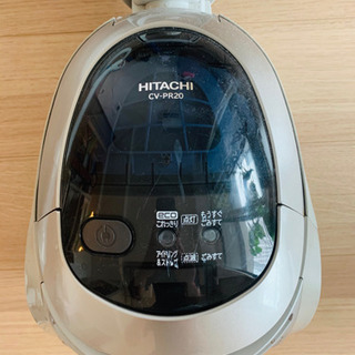 日立掃除機の画像