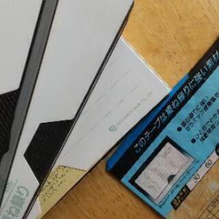 10月24日頃迄に連絡の方 ビデオテープ(未使用)３本での画像