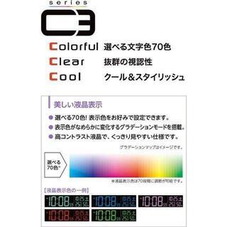 【新品】【日本全国郵送相談可】セイコークロック 置き時計 電波 デジタル 交流式 カラー液晶 BC406Kの画像
