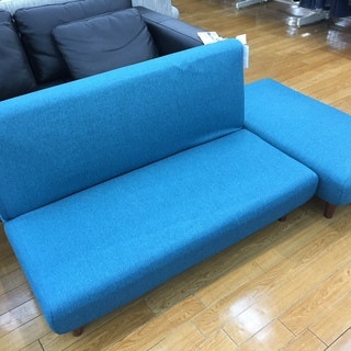 トレファク鶴ヶ島店】オットマン付ソファーベッド ターコイズブルー