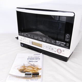 3180 美品 日立 HITACHI 過熱水蒸気 スチームオーブ...
