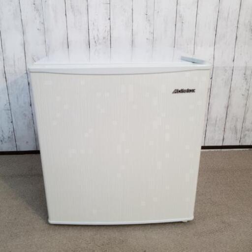 １ドア冷蔵庫46L　アビテラックス　AR-509E 2016年製