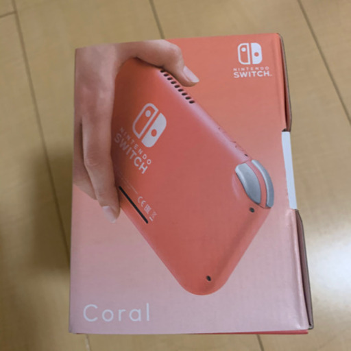 ニンテンドースイッチライト　コーラル　新品未使用