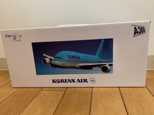 モデルプレーン　大韓航空