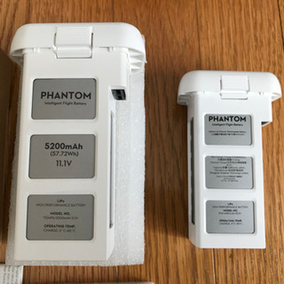 phantom2純正新品未使用バッテリーとphantom3ジャンクの画像