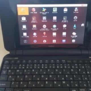 NEC LT-NA75W ジャンクの画像