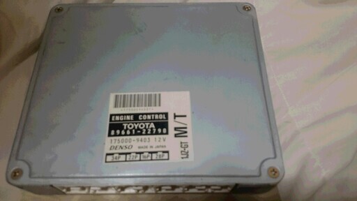JZX100 純正5速車用ECU チェイサー クレスタ マークⅡ  1JZ-GTE 5MT エンジンコンピューター ECU