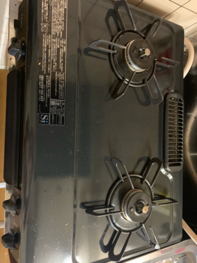 ガスコンロ ②都市ガス