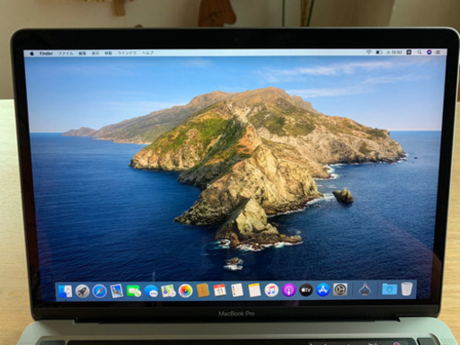 【ほぼ新品】【発送可能】Apple MacBook Pro 13インチ 2020最新モデル