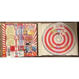 【日本全国郵送相談可】グワシ!!まことちゃん楳図かずおワールドの画像