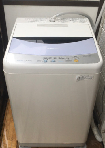 パナソニック洗濯機　9/20-9/30お取引可能