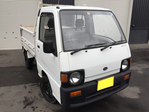 コミコミ価格】スバルサンバーダンプ4WD実働車♪3746 (ティーティー