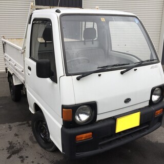 【コミコミ価格】スバル　サンバー　ダンプ　4WD　実働車♪3746
