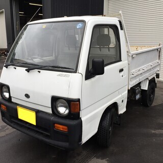 【コミコミ価格】スバル　サンバー　ダンプ　4WD　実働車♪3746の画像