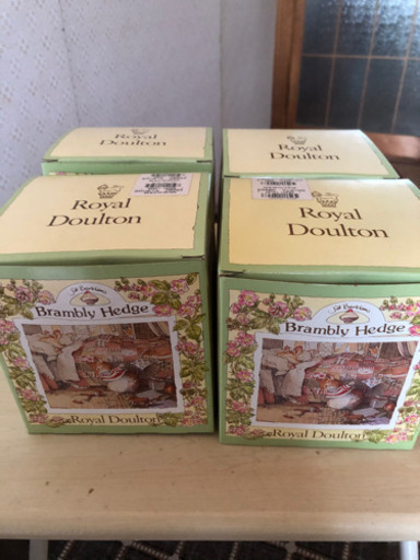 ロイヤルドルトン　ブランベリーヘッジ　カップ＆ソーサー