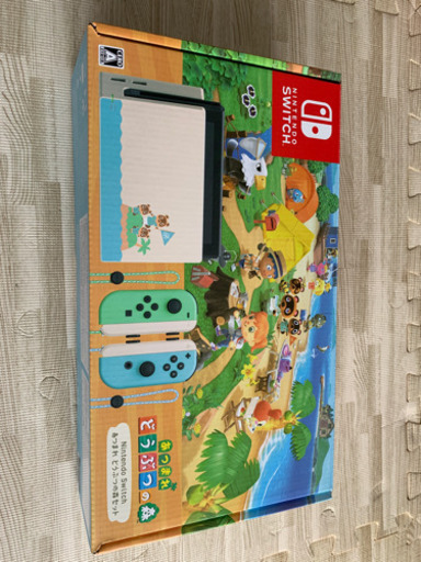 任天堂スイッチ　あつ森セット