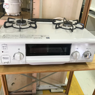 リサイクルストアスターズ鹿大店】2020年製 パロマ 都市ガス用