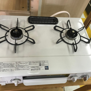 リサイクルストアスターズ鹿大店】2020年製 パロマ 都市ガス用