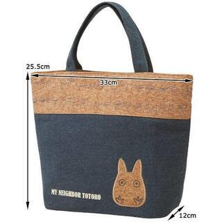 【新品】【日本全国郵送相談可】コルク×デニム 保冷バッグ M となりのトトロ ジブリの画像